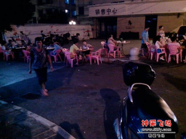 IMG_20120922_222959_compress.jpg