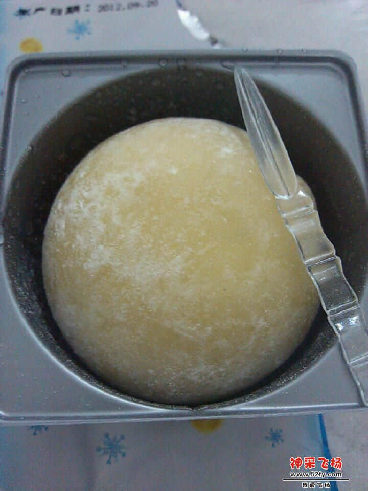CYMERA_20121004_224434.jpg