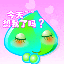 20091124181525.gif