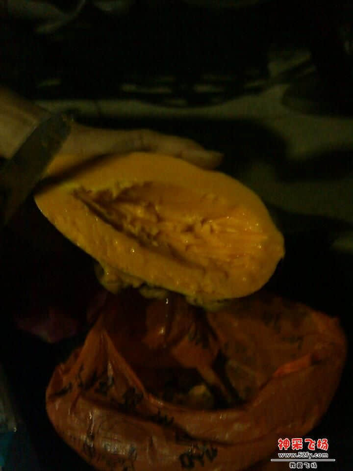 CYMERA_20121008_220356.jpg