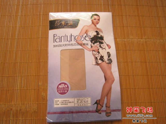 丝袜