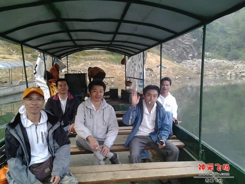转水路继续出发！