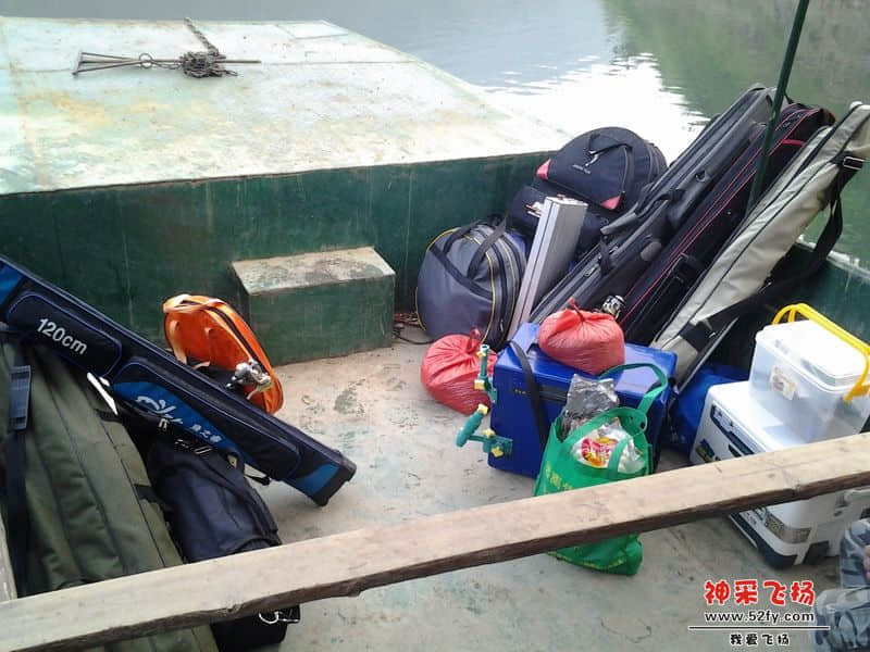 我们的装备！