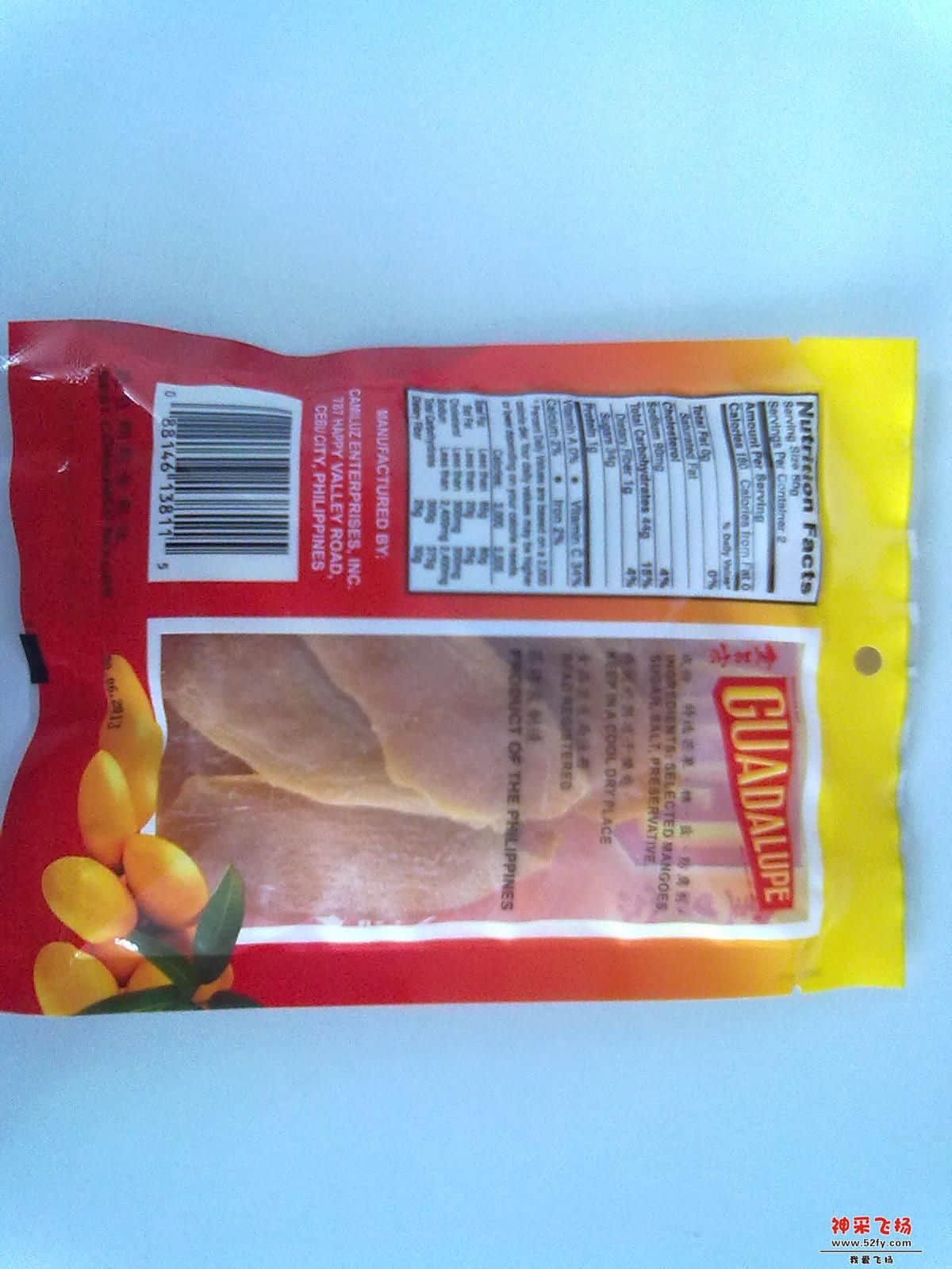 20121019497.jpg