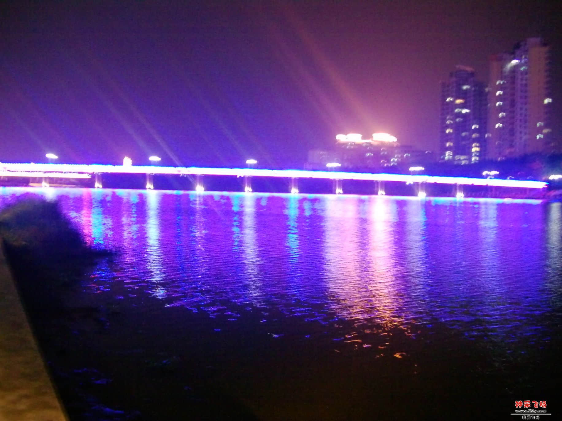 FILE0248.JPG