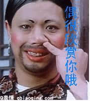 u=1641878802,3689412097&fm=29&gp=0.jpg