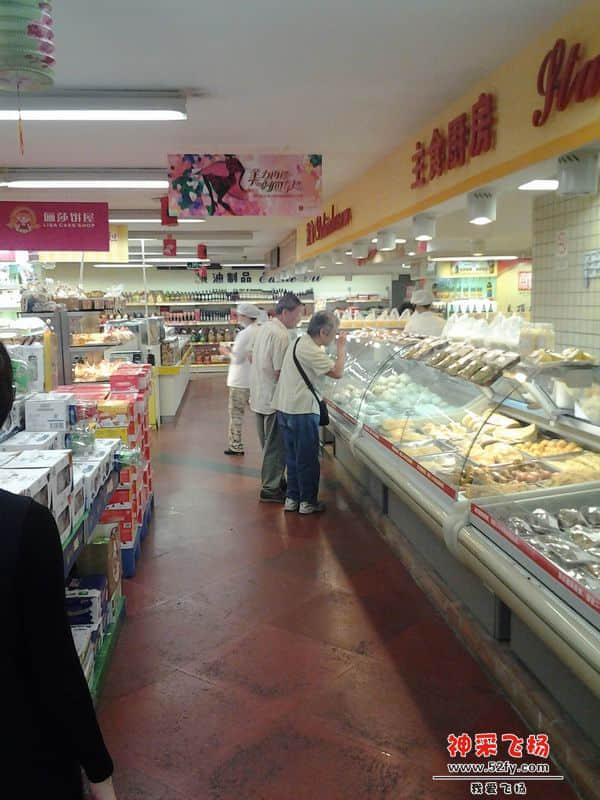 20121031_115224.jpg