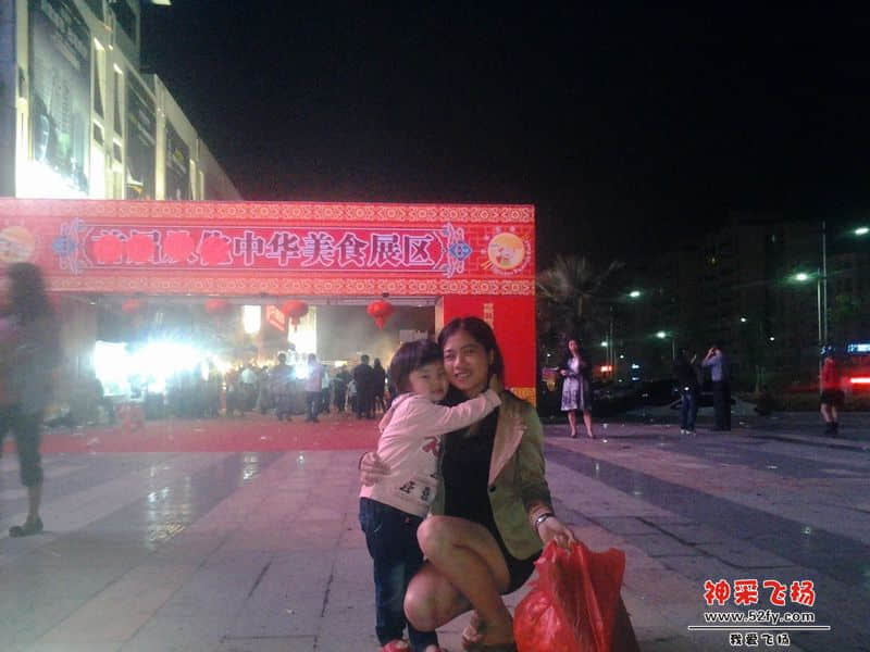 一大一小两位美女！