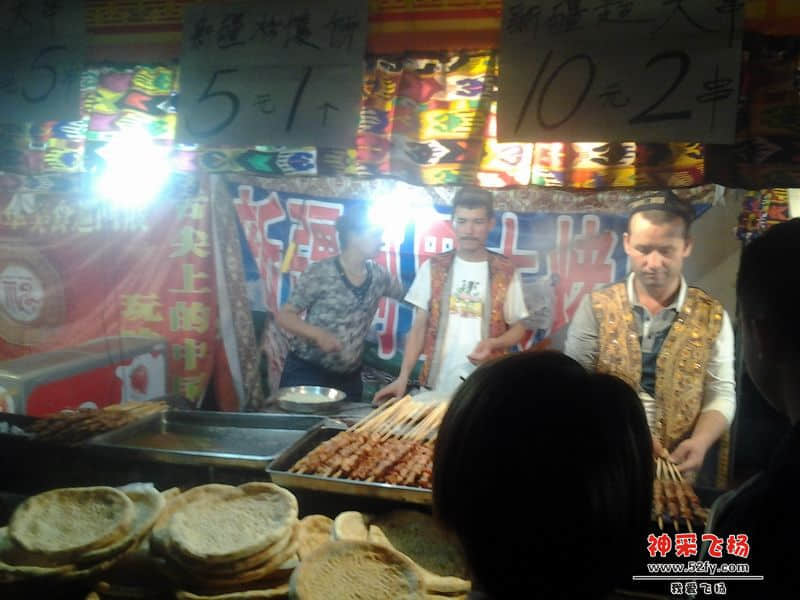 好大只饼哦！可惜比较干！！