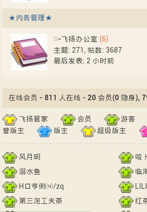 2012年11月04日-21时59分53.png