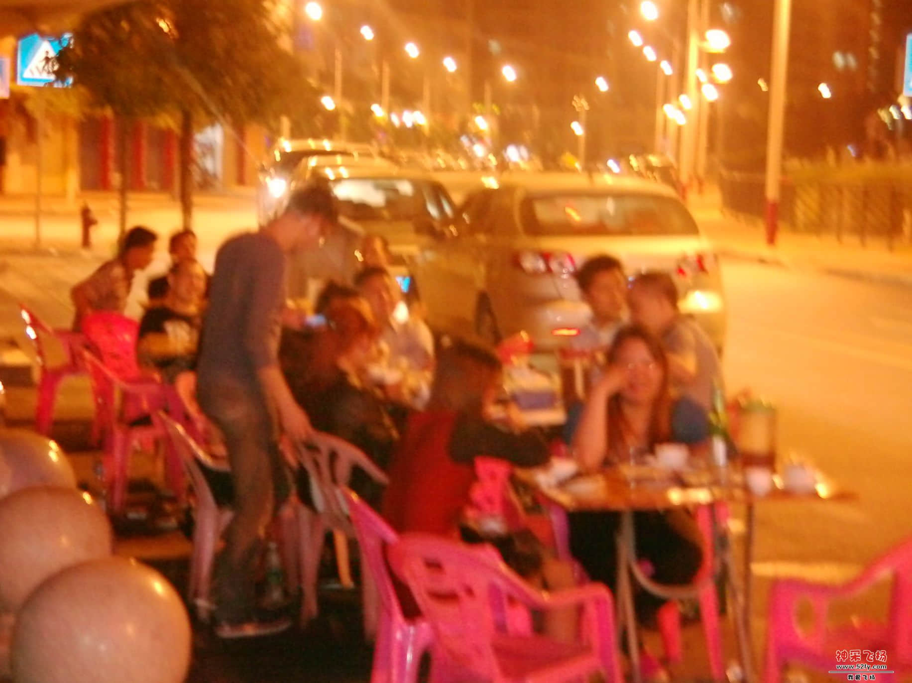FILE0018.JPG