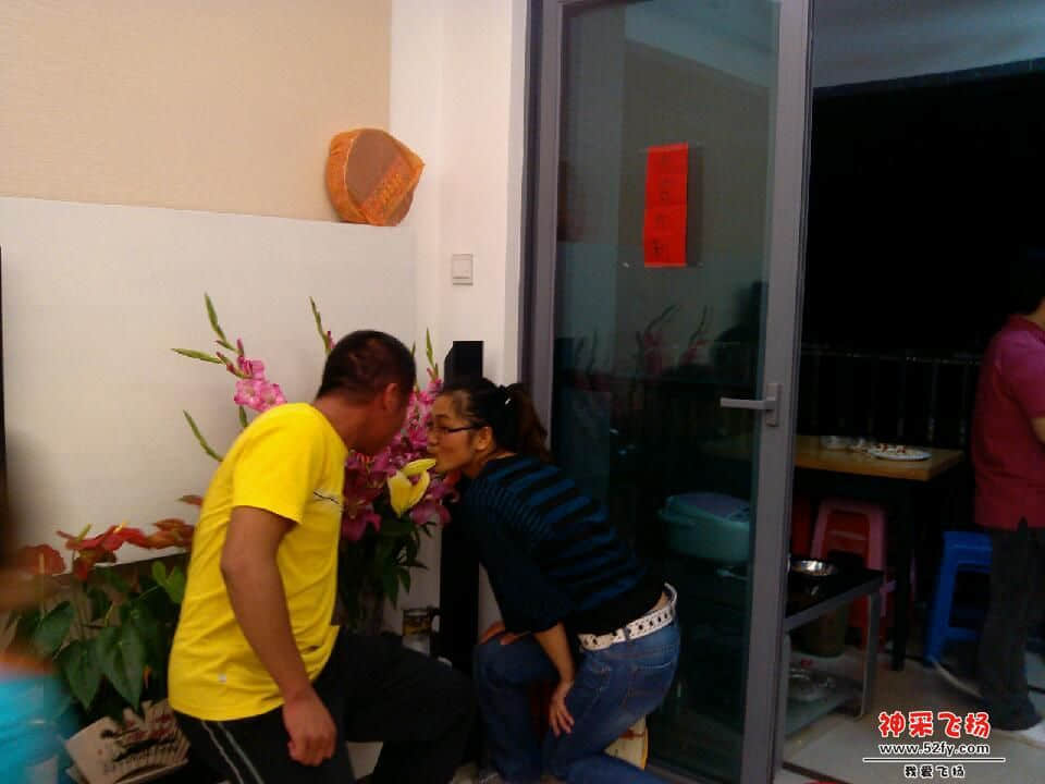 IMG_20121114_191855.jpg