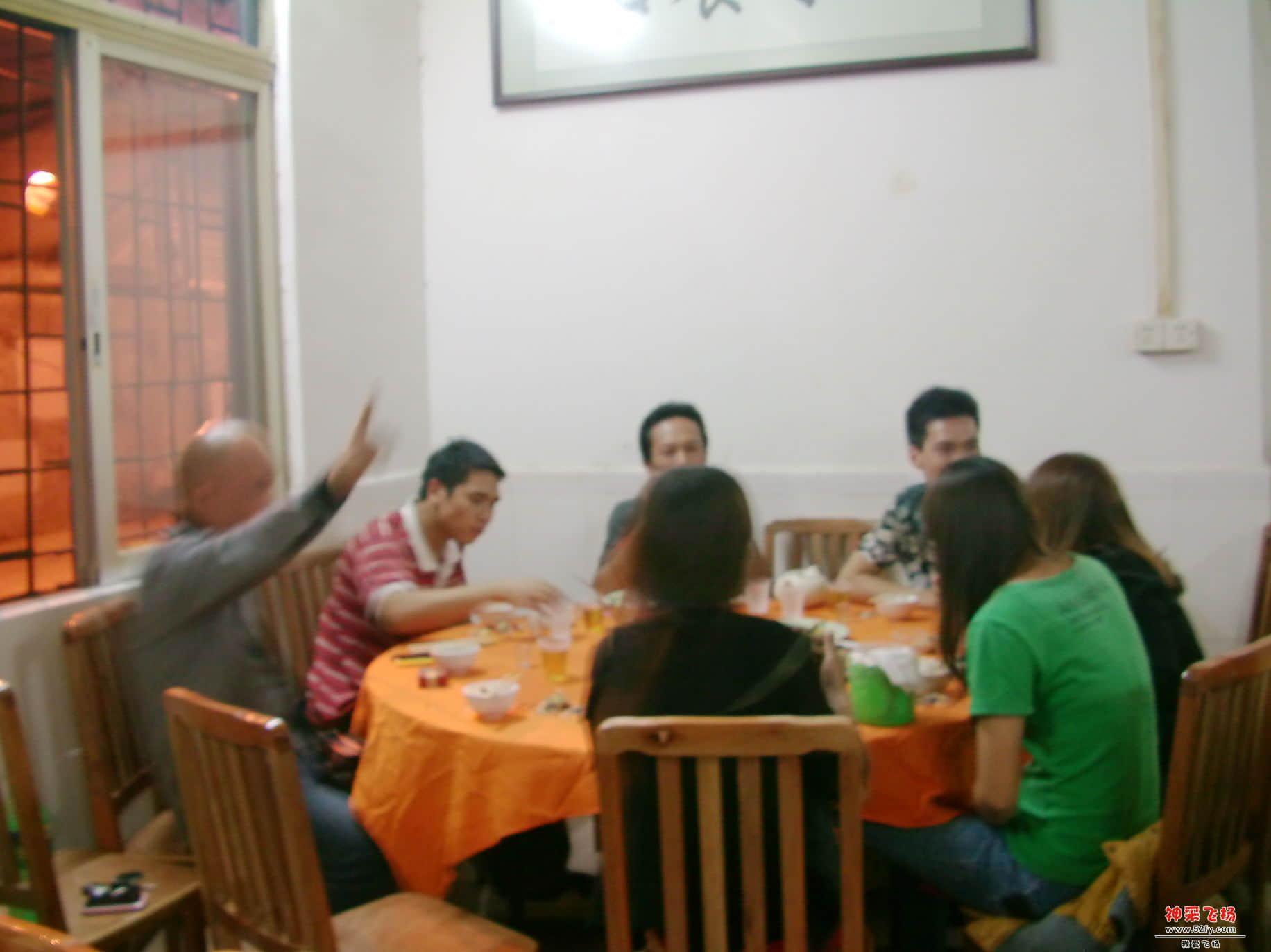 FILE0063.JPG
