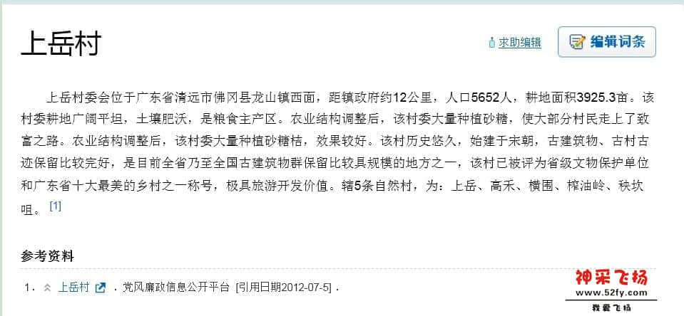 未命名.jpg