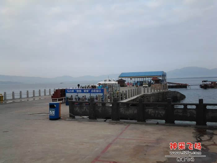 nEO_IMG_nEO_IMG_20121113_082425.jpg