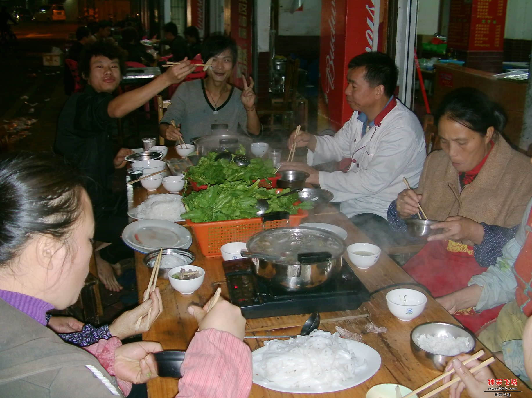 FILE0093.JPG