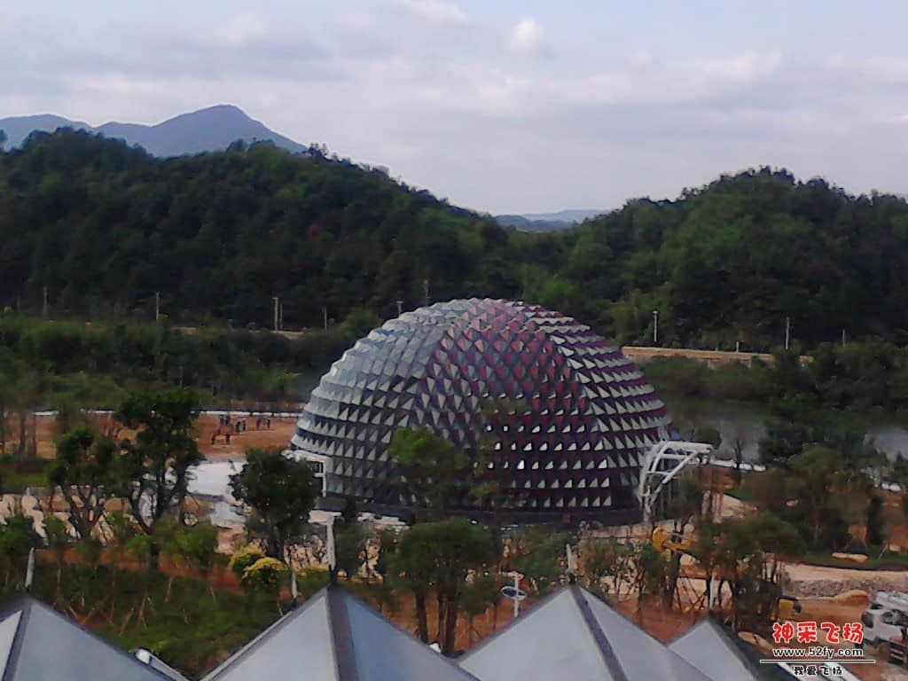 IMG_20121123_143126.jpg