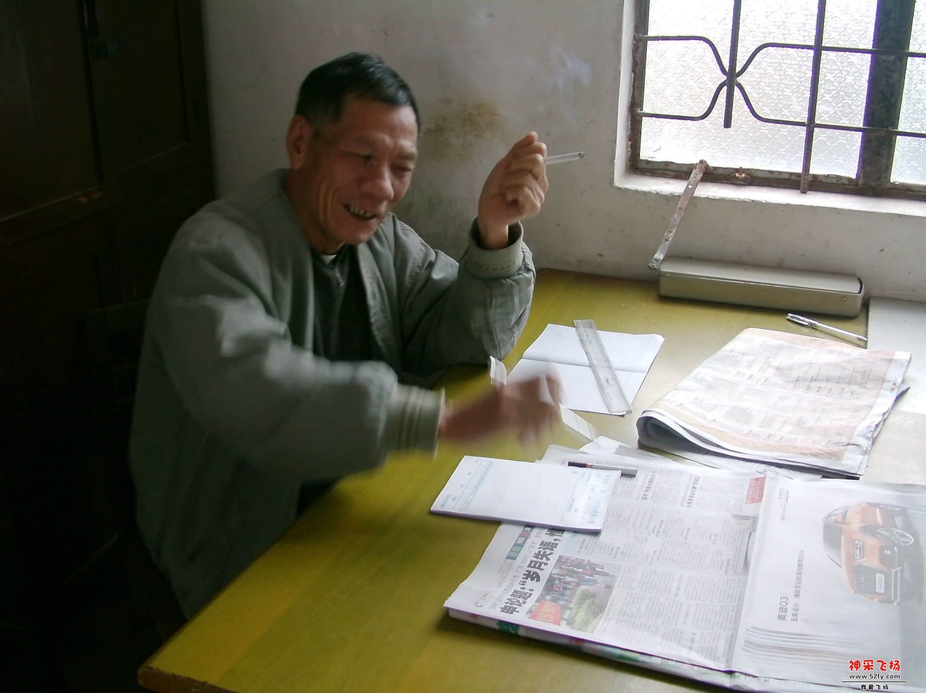 FILE0109.JPG