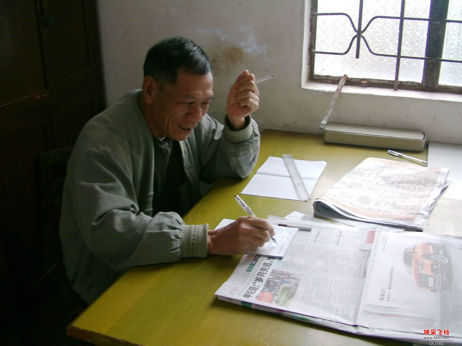 FILE0110.JPG