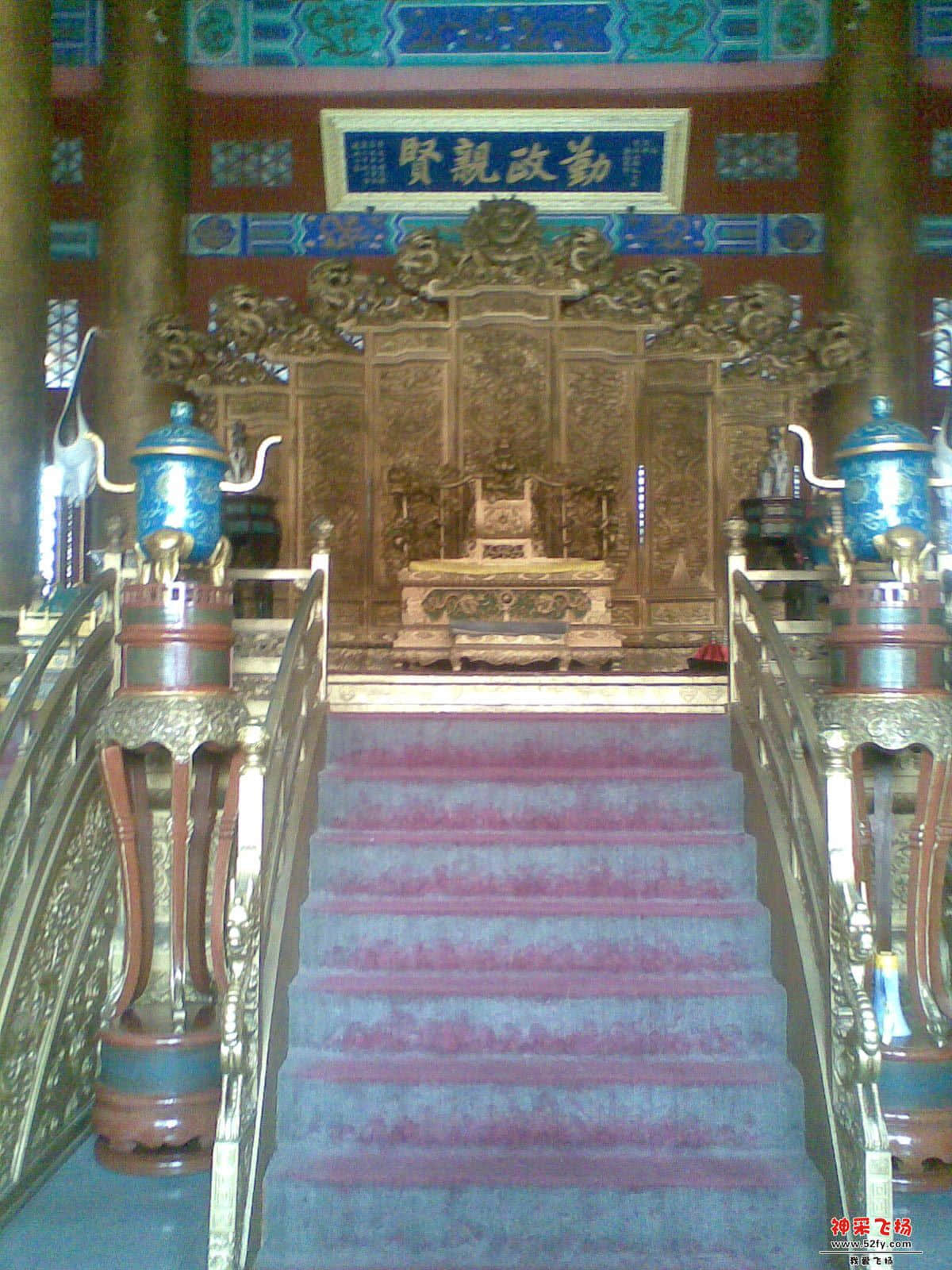 图像033.jpg