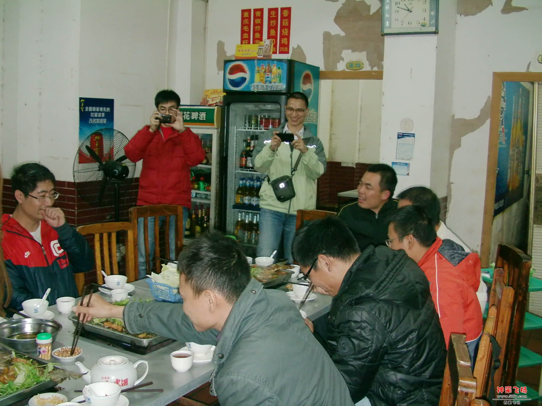 FILE0158.JPG