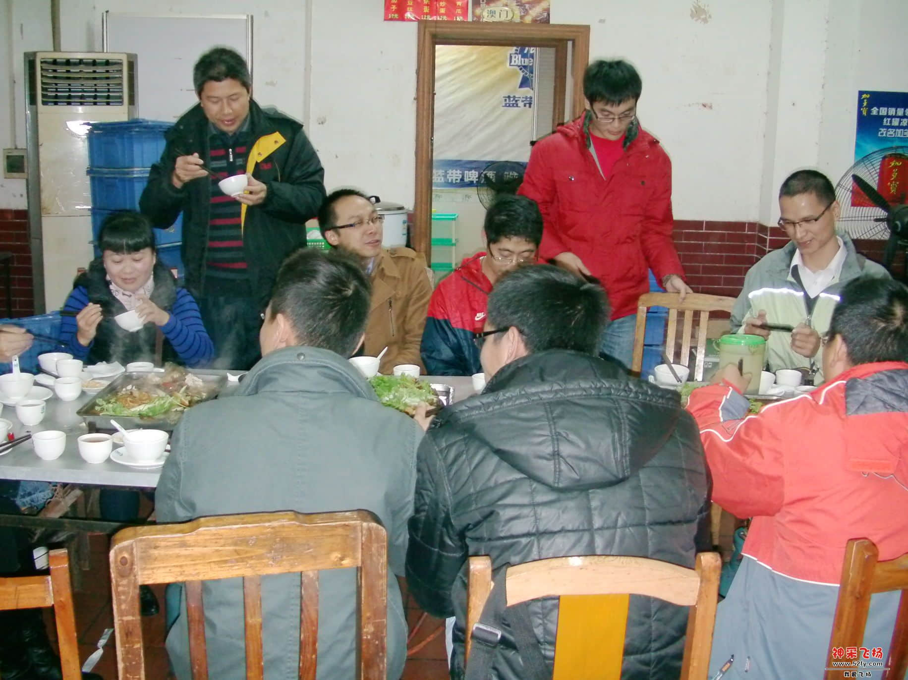FILE0159.JPG