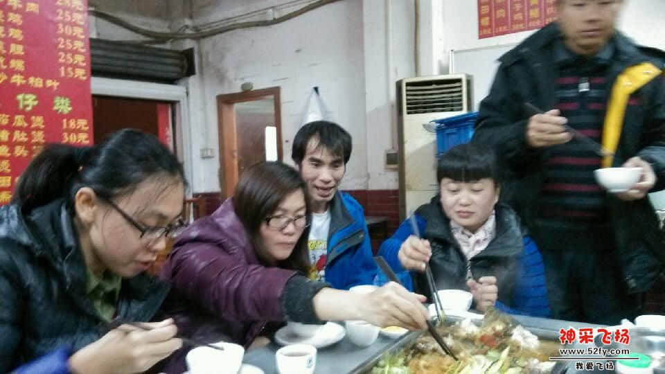 IMG_20121201_225016.jpg