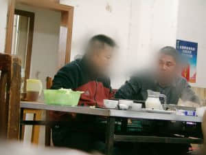 forum_副本.jpg