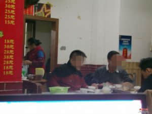forum1_副本.jpg