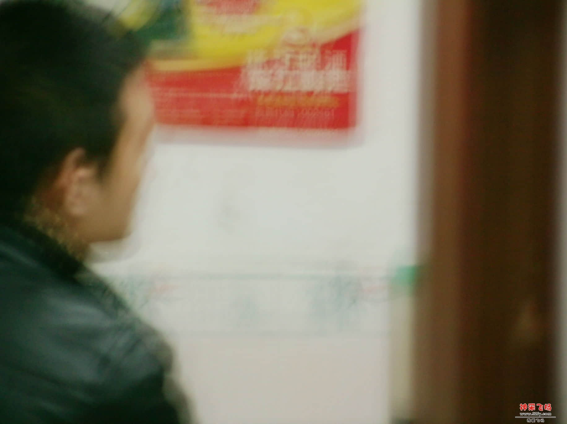 FILE0187.JPG