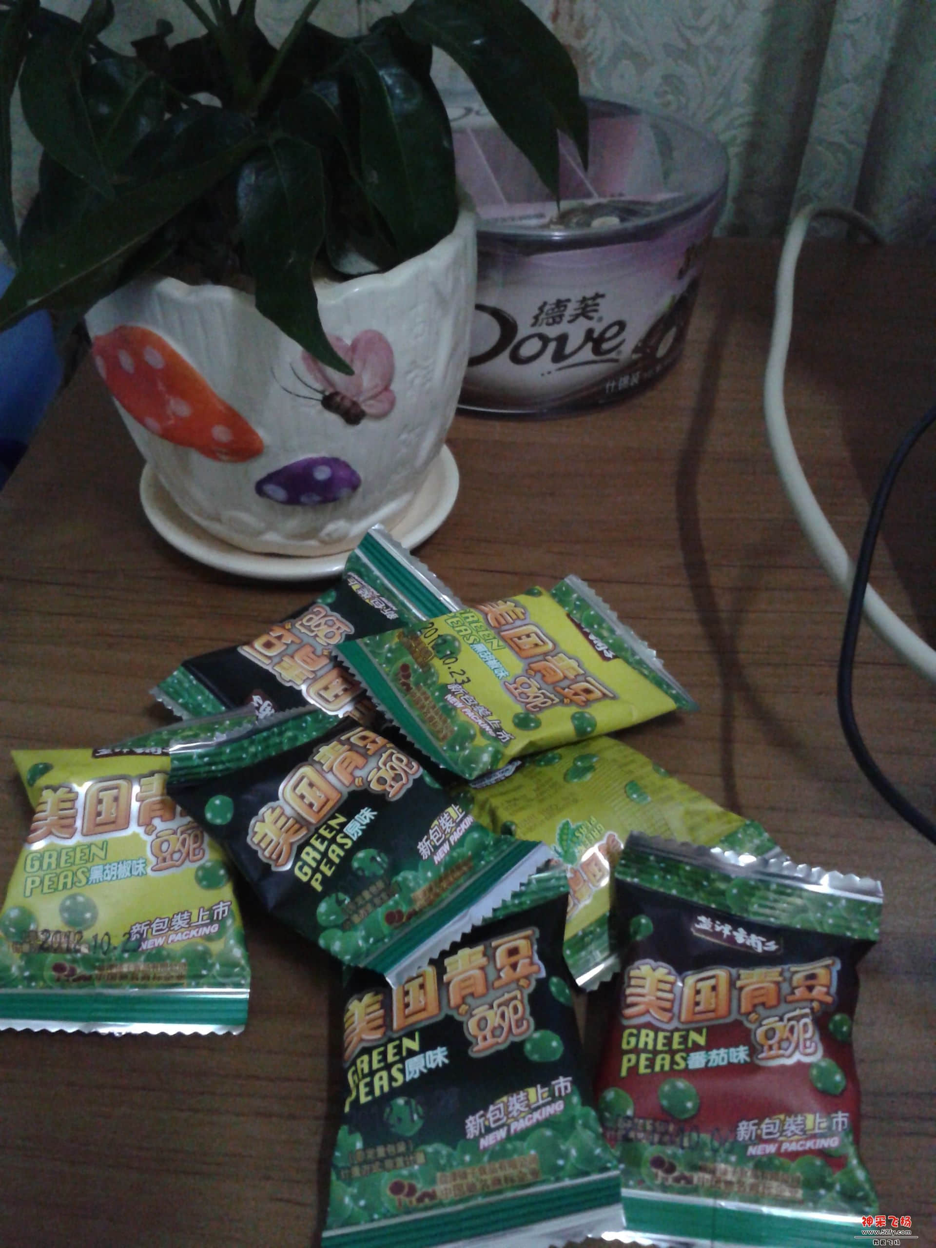 20121206_214555.jpg