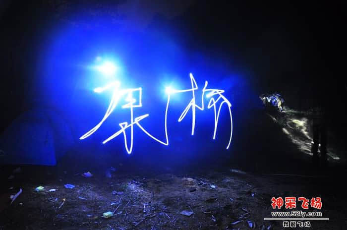 nEO_IMG_照片 569.jpg
