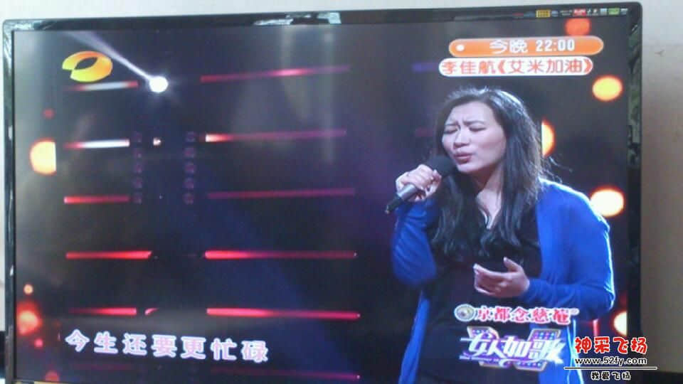 scan20121216010245.jpg