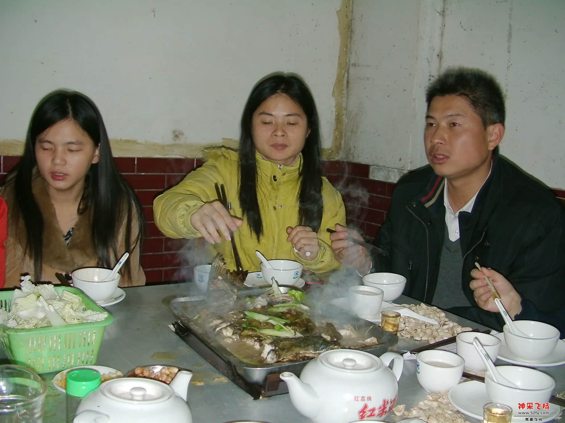 FILE0224.JPG