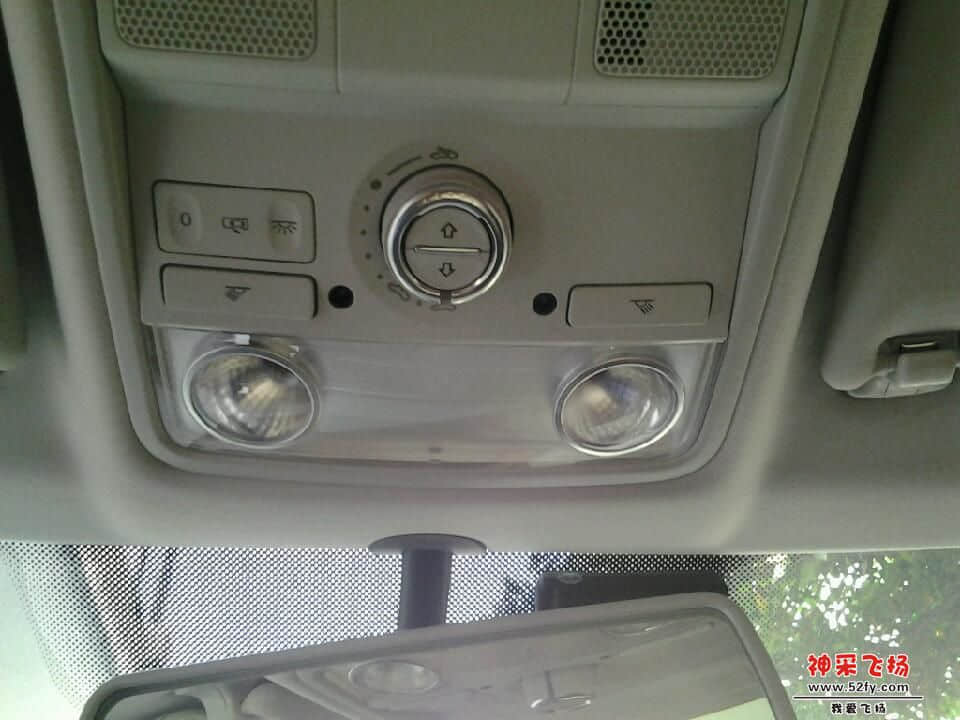 20121214_134357.jpg
