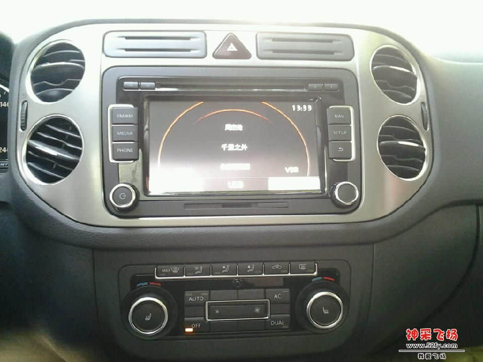 20121214_133441.jpg
