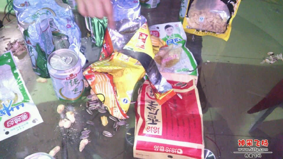 scan20121225095336.jpg