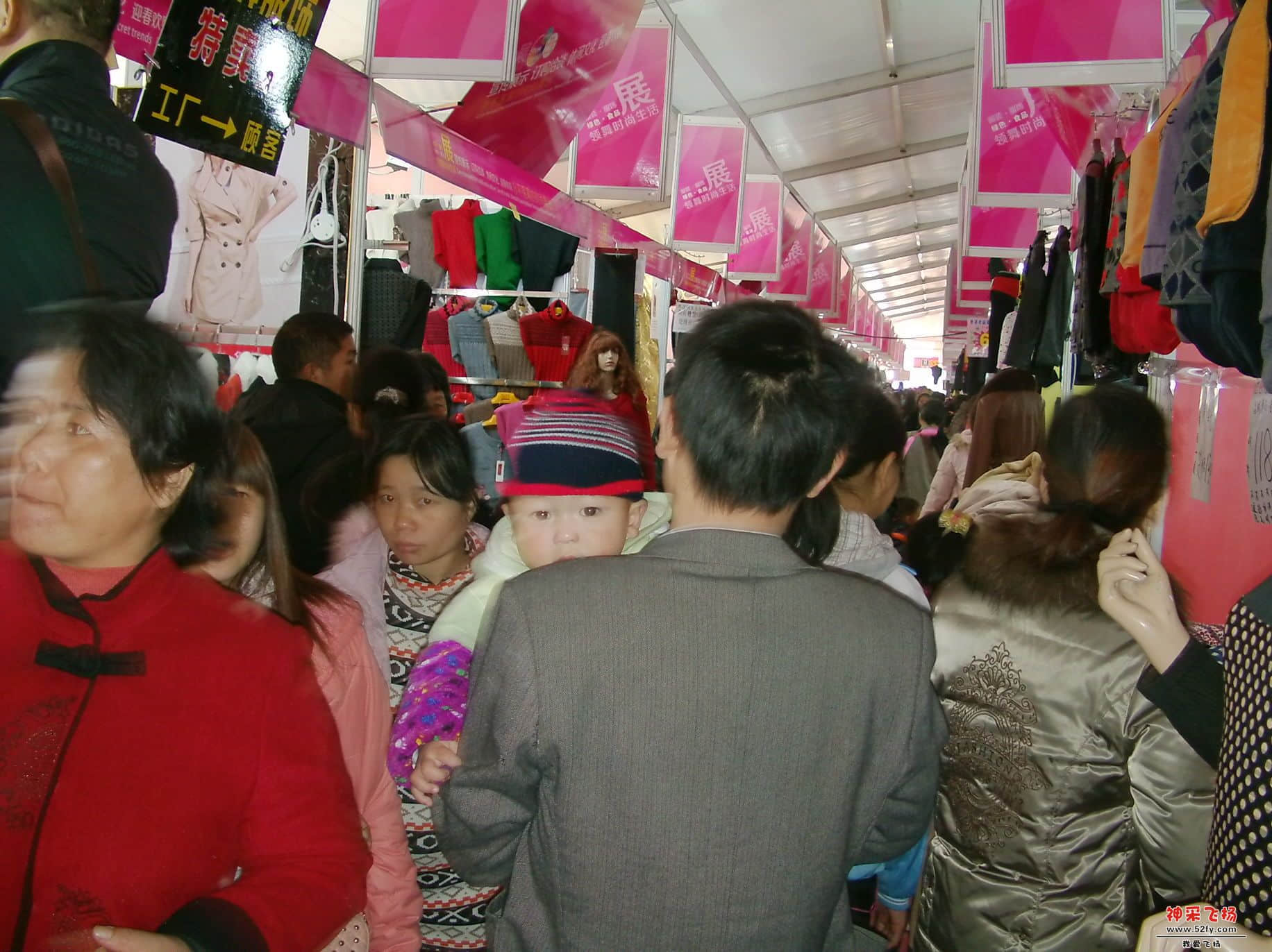 FILE0281.JPG