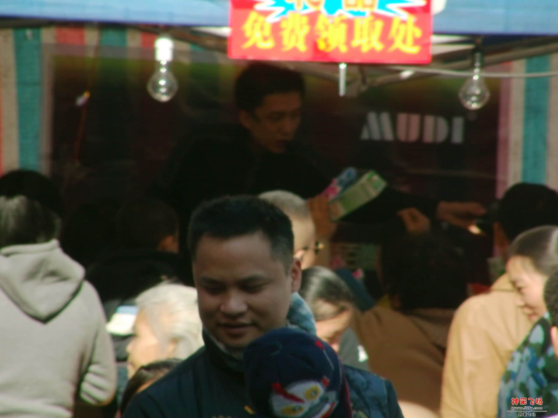 FILE0292.JPG