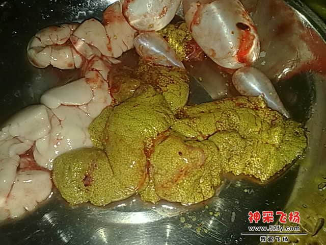20130104550.jpg