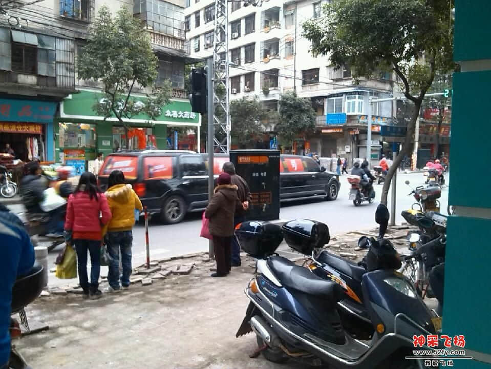 IMG_20130106_161934.jpg