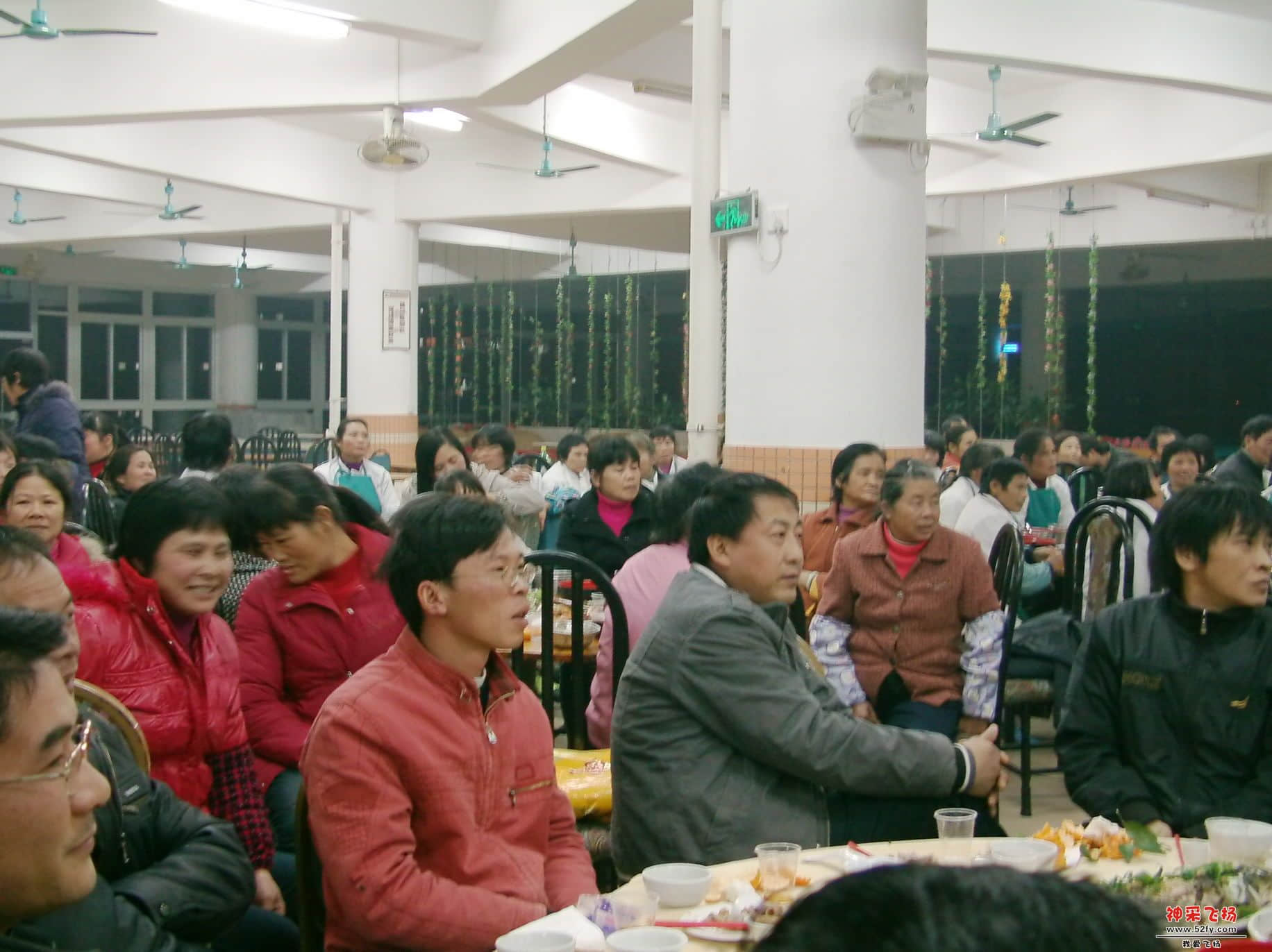 FILE0129.JPG