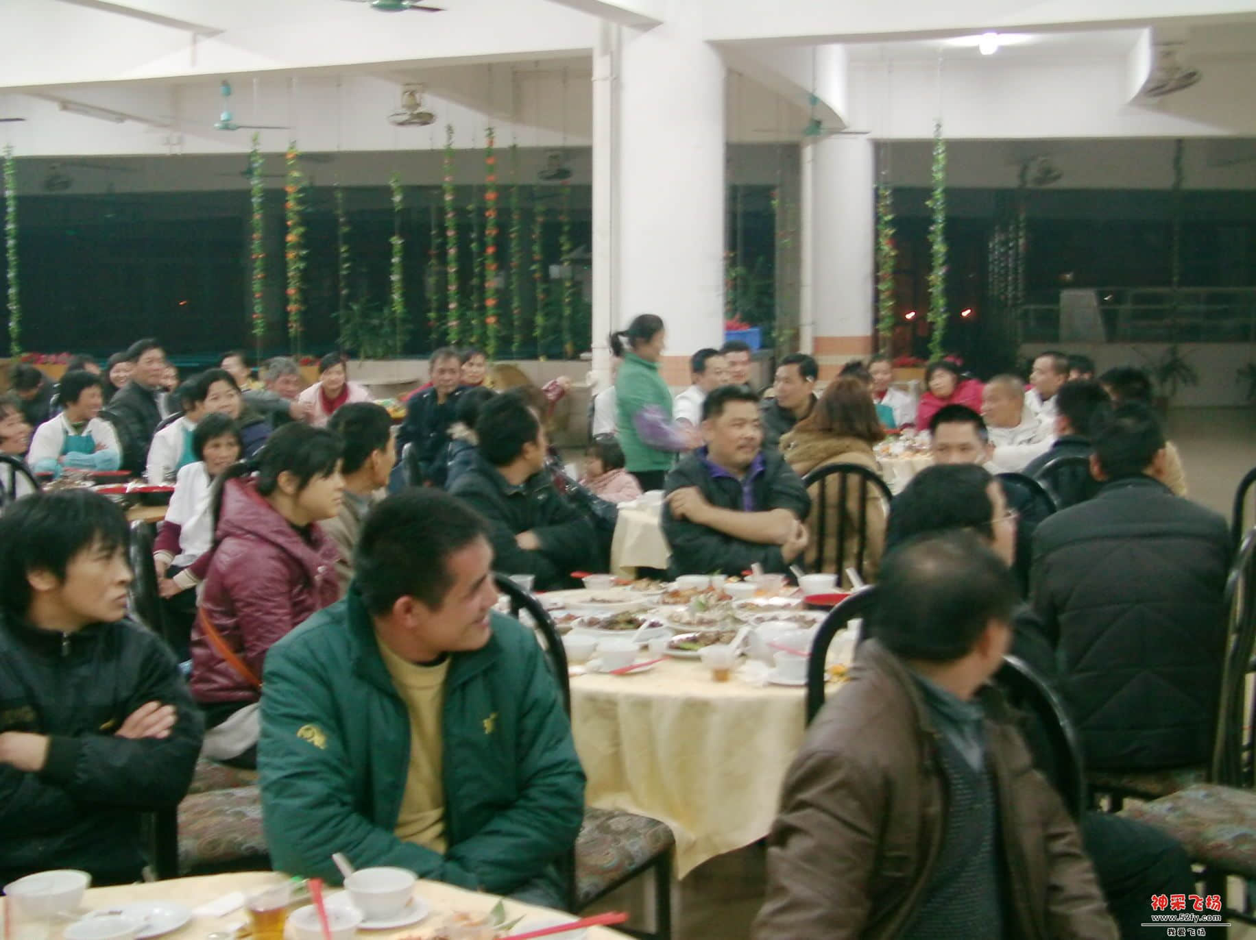 FILE0153.JPG