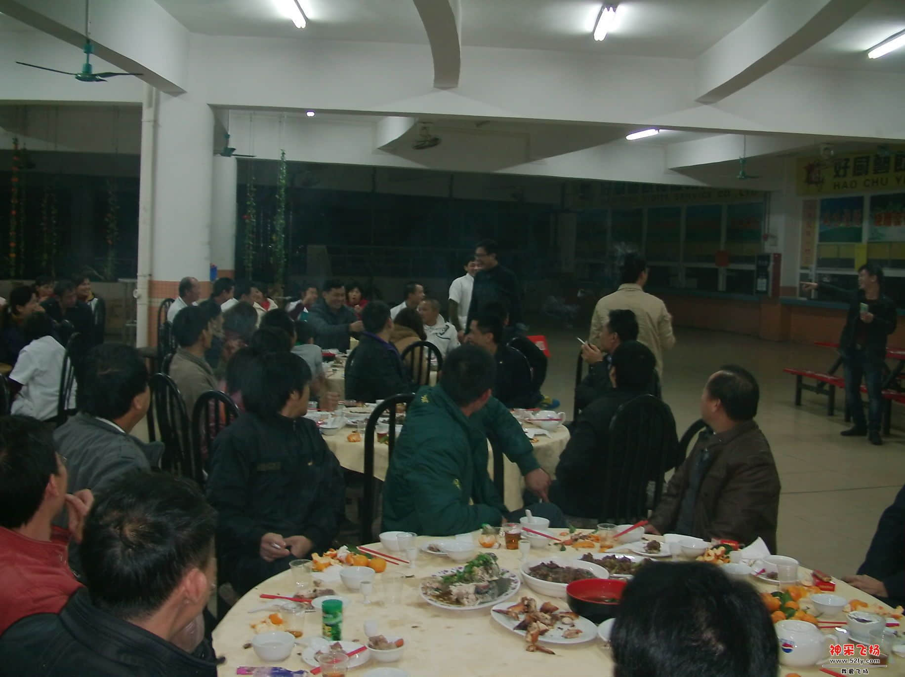 FILE0082.JPG