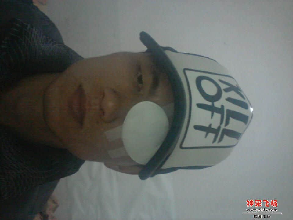 20130114_190323.jpg