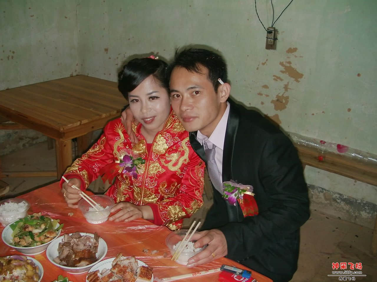 FILE0098.JPG