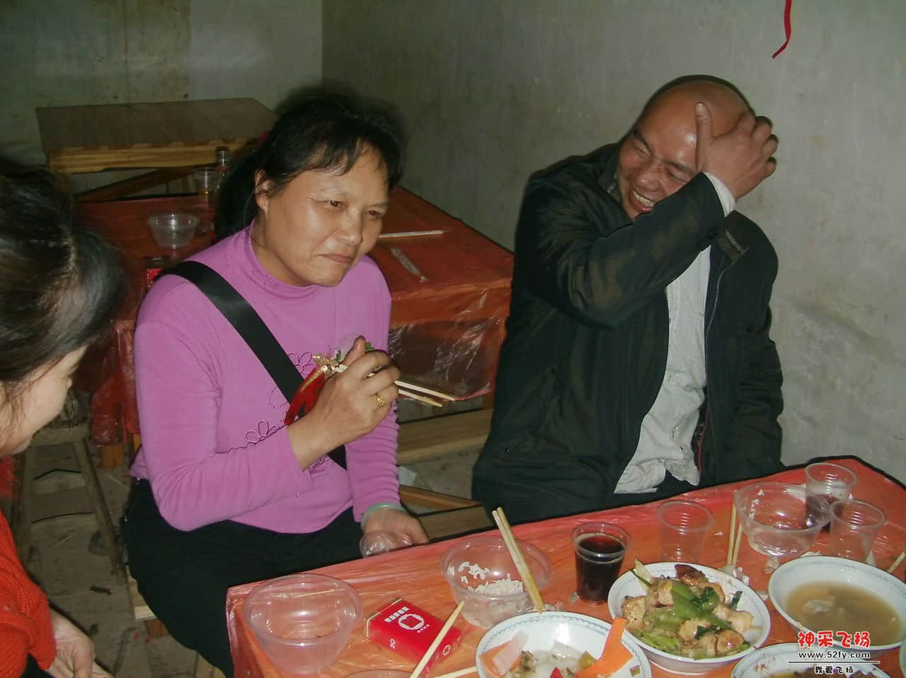 FILE0102.JPG