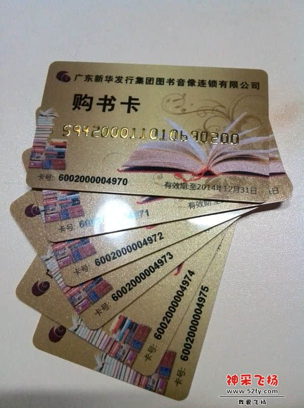 YP20000102084312_副本.jpg