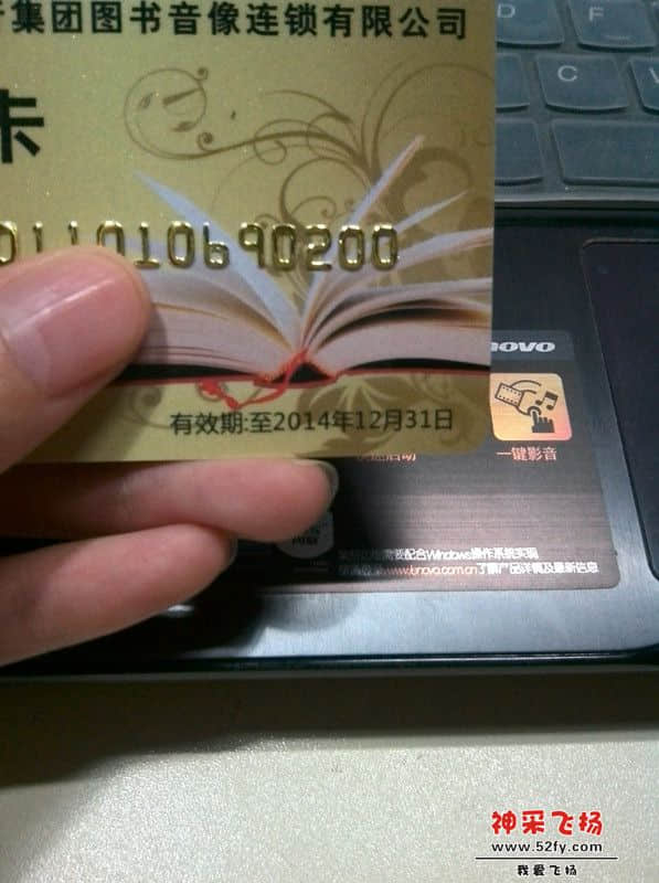 YP20000102084506_副本.jpg