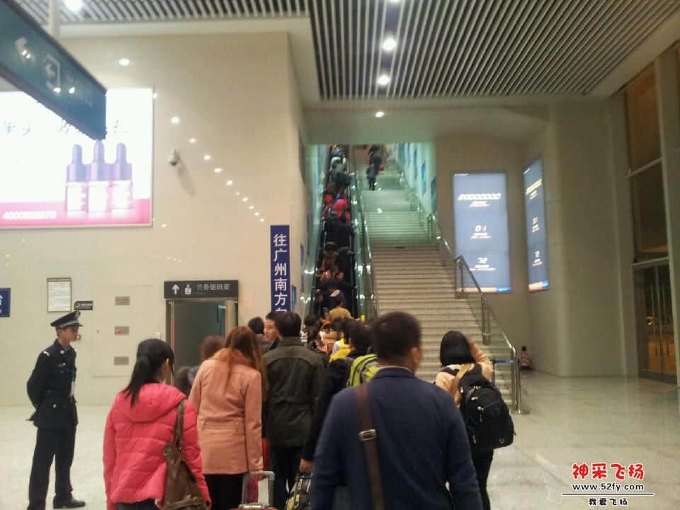 20130201_202302.jpg